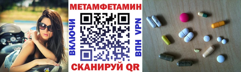 даркнет официальный сайт Тихорецк АМФ VHQ