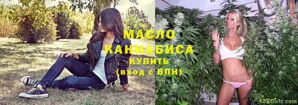 кокс Арсеньев