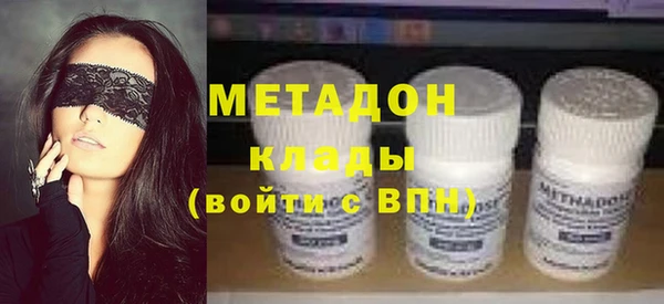 кокс Арсеньев