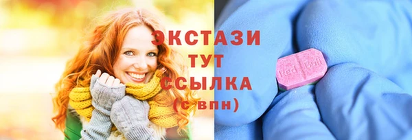 кокс Арсеньев