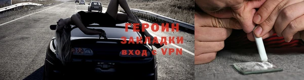 кокс Арсеньев