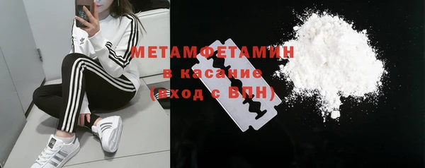 кокс Арсеньев