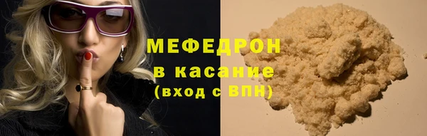 кокс Арсеньев