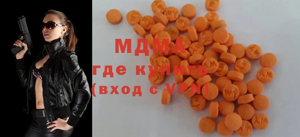 кокс Арсеньев