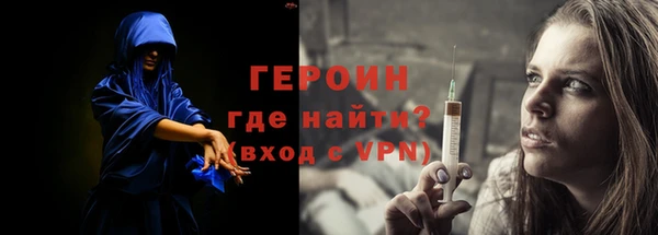 кокс Арсеньев