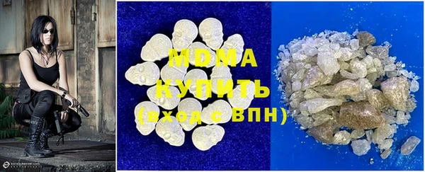 кокс Арсеньев