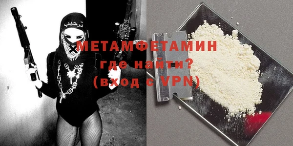 кокаин колумбия Краснотурьинск