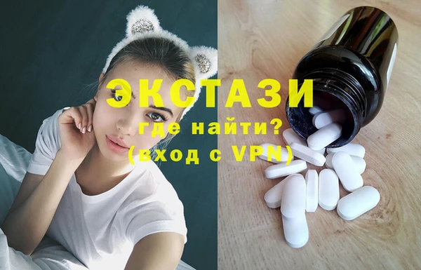 кокс Арсеньев