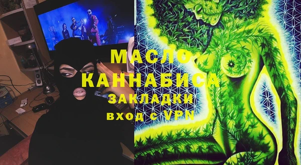 кокс Арсеньев