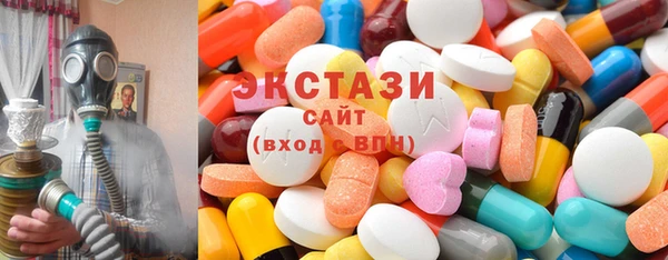 прущий лед Аркадак