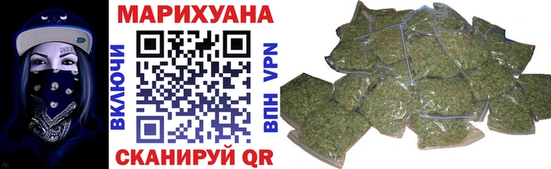 Шишки марихуана Ganja  Тихорецк 